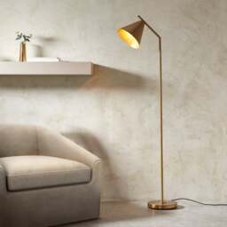 Vogue Catco Industrial Adjustable Reading Floor Lamp - thumbnail 1