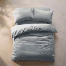 100% Egyptian Cotton 220 Thread Count Duvet Cover - thumbnail 1