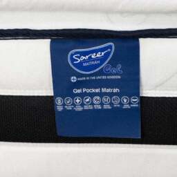 Sareer Matrah Gel Pocket Pillow Top Mattress - thumbnail 2