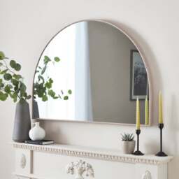 Oslo Arched Wall Mirror