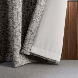 Elements Baker Made to Measure Curtain - thumbnail 6