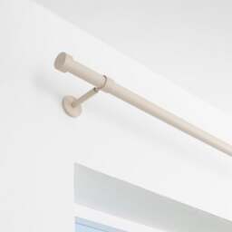 Trinity Ribbed Extendable Metal Eyelet Curtain Pole