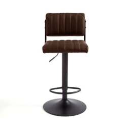Rhys Height Adjustable Bar Stool, PU - thumbnail 3