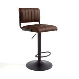 Rhys Height Adjustable Bar Stool, PU - thumbnail 4