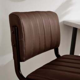 Rhys Height Adjustable Bar Stool, PU - thumbnail 2