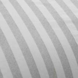 Kent Broad Stripe 100% Cotton Duvet Cover & Pillowcase Set - thumbnail 4