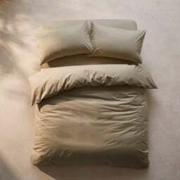 100% Egyptian Cotton 220 Thread Count Duvet Cover - thumbnail 1