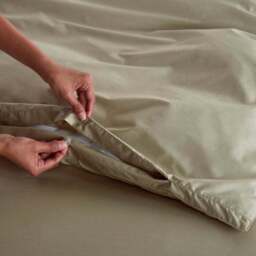 100% Egyptian Cotton 220 Thread Count Duvet Cover - thumbnail 3