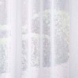 Leicester Made to Measure Voile Curtains - thumbnail 3