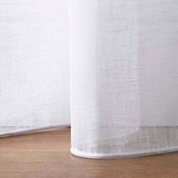 Leicester Made to Measure Voile Curtains - thumbnail 5