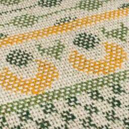 Mara Woven Jute Border Rug - thumbnail 2