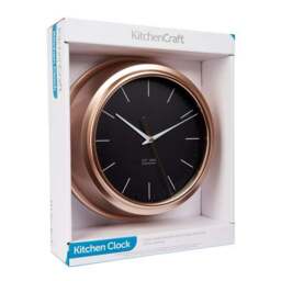 Copper-Effect Modern Analogue Wall Clock - thumbnail 5