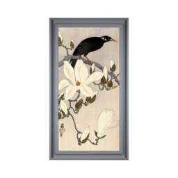 The Art Group Myna Magnolia Branch Framed Print - thumbnail 1
