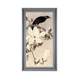 The Art Group Myna Magnolia Branch Framed Print - thumbnail 2