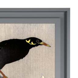 The Art Group Myna Magnolia Branch Framed Print - thumbnail 3