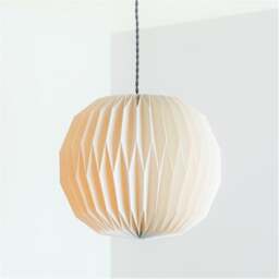 Origami Round Easy Fit Pendant Shade - thumbnail 1
