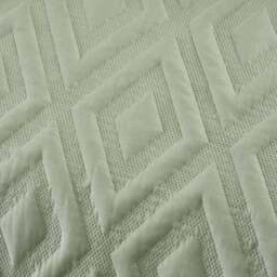 Catherine Lansfield Jacob Geo Duvet Cover and Pillowcase Set - thumbnail 3