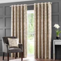Romano Velour Eyelet Curtains (Blackout Available) - thumbnail 2