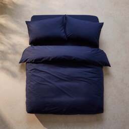 100% Egyptian Cotton 220 Thread Count Duvet Cover - thumbnail 1