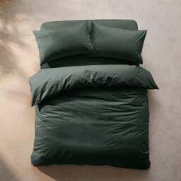 100% Egyptian Cotton 220 Thread Count Duvet Cover - thumbnail 1
