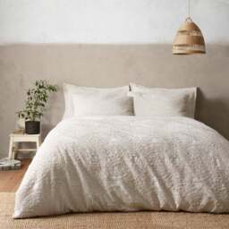 Tama Global Duvet Cover and Pillowcase Set - thumbnail 1