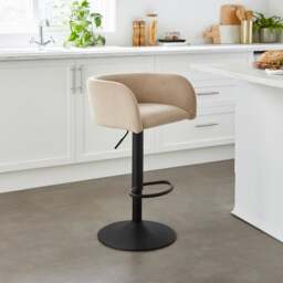 Talullua Height Adjustable Bar Stool, Velvet - thumbnail 1