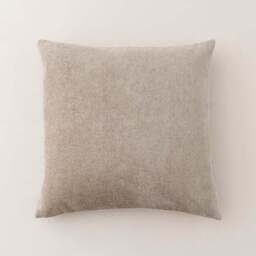 Orlando Chenille Square Cushion Cover - thumbnail 2