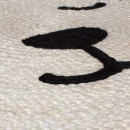 Jute Lion Round Rug - thumbnail 3
