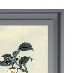 The Art Group Premium Edit Bunting on Camellia Branch Framed Print - thumbnail 3