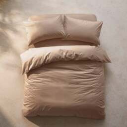 100% Egyptian Cotton 220 Thread Count Duvet Cover - thumbnail 1