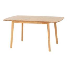 Emery 4-6 Seater Extendable Dining Table - thumbnail 2