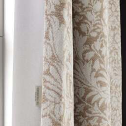 Churchgate Breedon Made to Measure Curtains - thumbnail 5