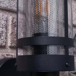 Gada Industrial Outdoor Wall Light - thumbnail 2