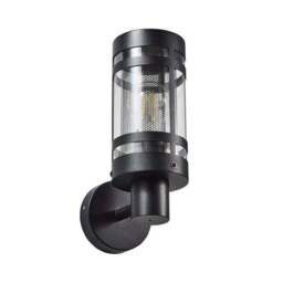 Gada Industrial Outdoor Wall Light - thumbnail 4