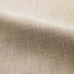 Bronte Recycled Polyester Made to Measure Curtains - thumbnail 3