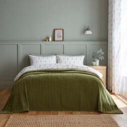 Chenille Textured Throw Blanket 235cm x 235cm - thumbnail 1