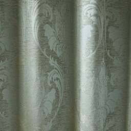 Zahra Chenille Jacquard Pencil Pleat Curtains - thumbnail 3