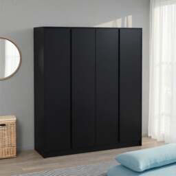 Walker 4 Door Wardrobe