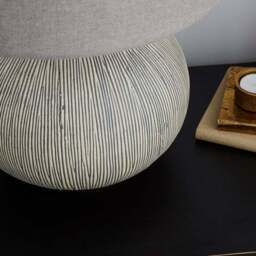 Dahlia Scratched Resin Grey Table Lamp - thumbnail 2