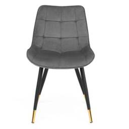 Hadid Set of 2 Dining Chairs, Velvet - thumbnail 6