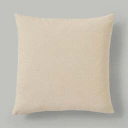 Just Chillin' Cotton Square Cushion Cover - thumbnail 3