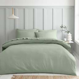 Valley Clipped Jacquard Duvet Cover & Pillowcase Set - thumbnail 1