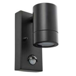 Vogue Alonzo PIR Sensor Outdoor Wall Light - thumbnail 5