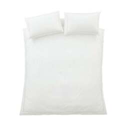 Bianca Contrast Trim 100% Cotton Duvet Cover & Pillowcase Set - thumbnail 6