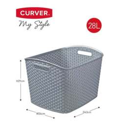 Curver Plastic Storage Basket - thumbnail 4