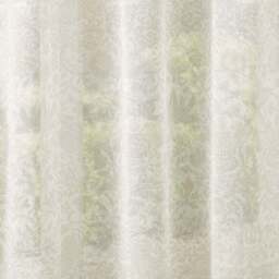 William Morris at Home Strawberry Thief Sheer Made to Measure Voile Curtains - thumbnail 2