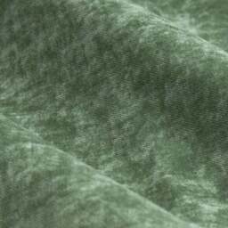 Yard Chenille Eyelet Curtains - thumbnail 3