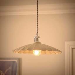 Maya Scalloped Metal Easy Fit Pendant Shade - thumbnail 2