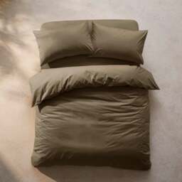 100% Egyptian Cotton 220 Thread Count Duvet Cover - thumbnail 1