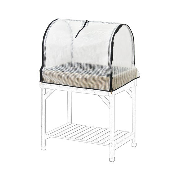 VegTrug Herb Garden Greenhouse PE Cover - image 1